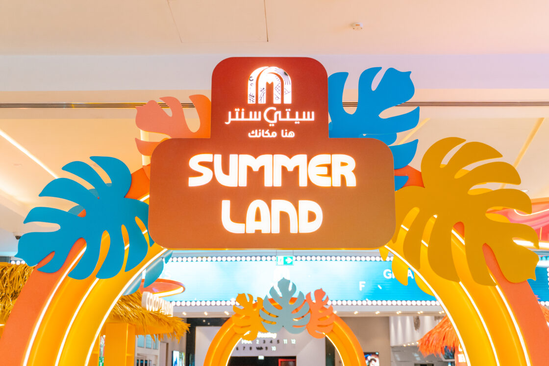 City Centre Summer Surprises 2025​