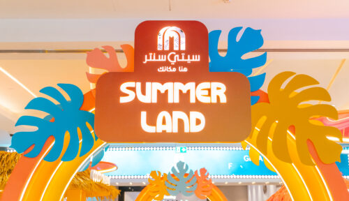 City Centre Summer Surprises 2025​