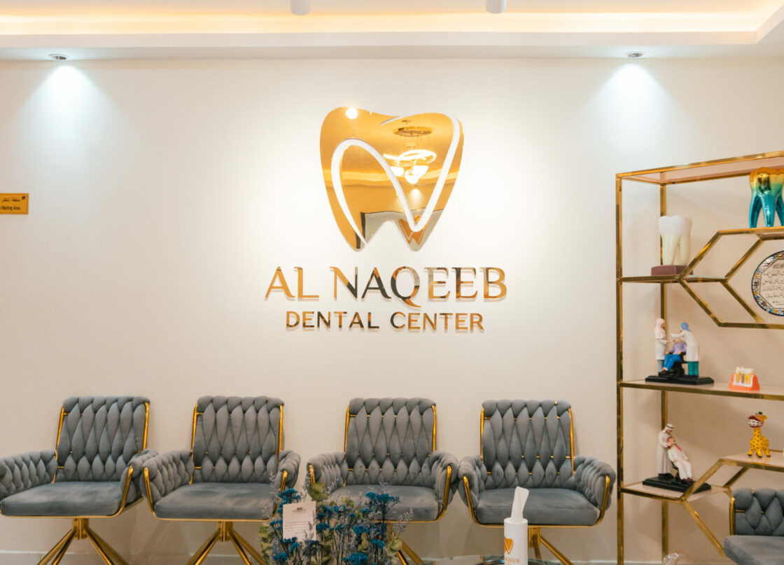 Scaling Al Naqeeb CENTER’s Digital Growth​
